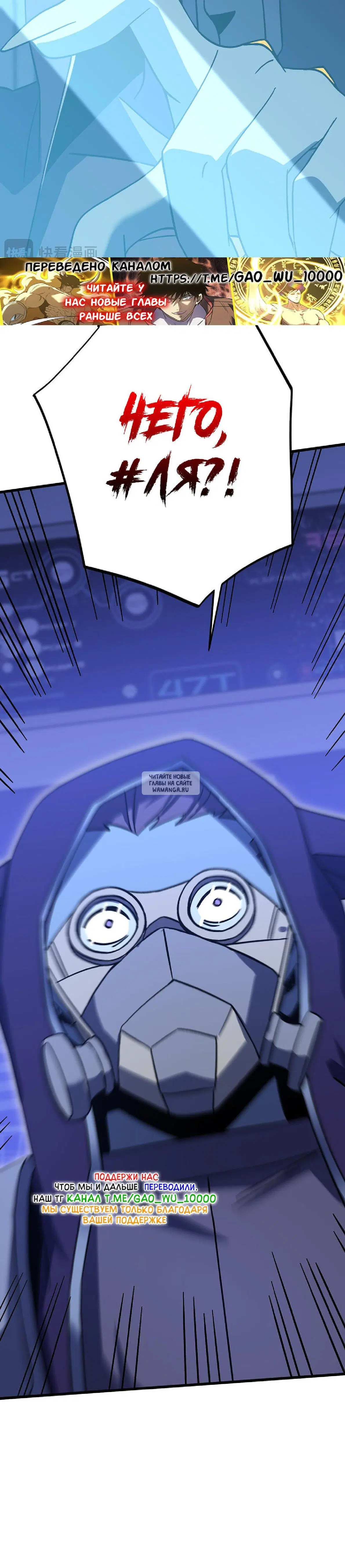 Page 40.000