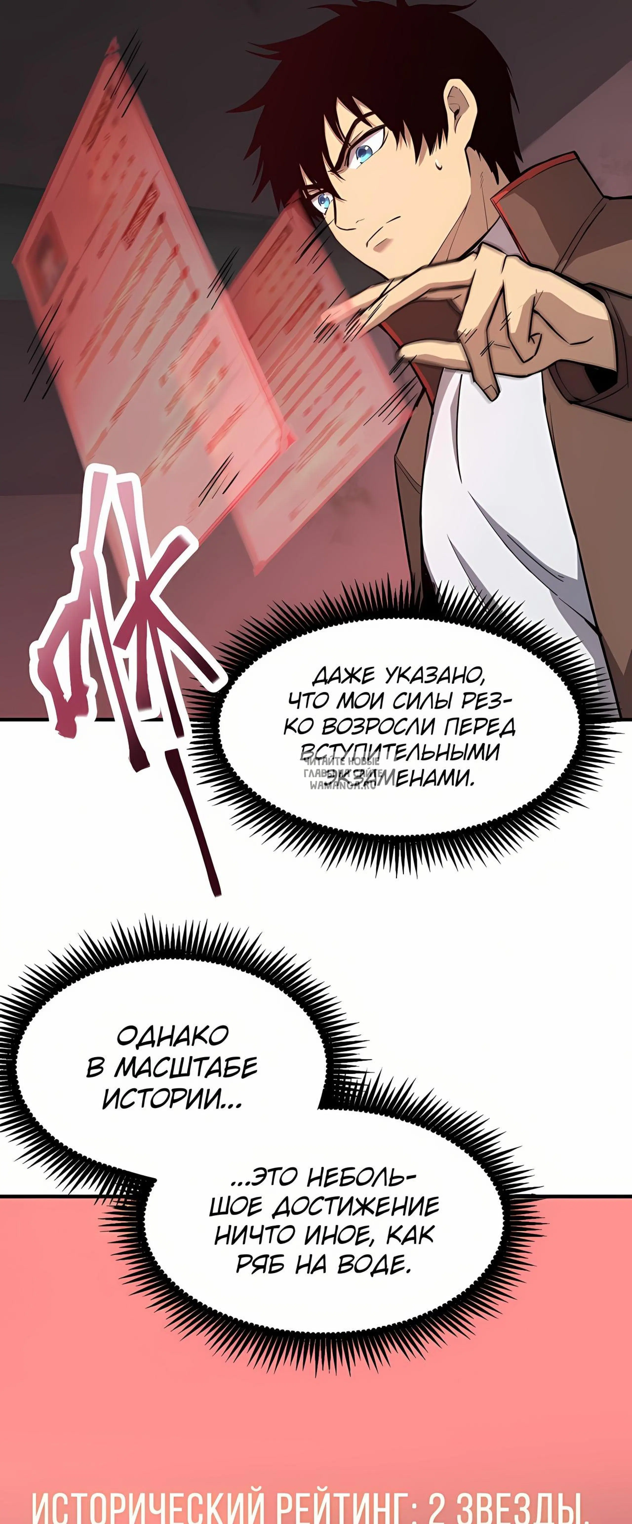 Page 41.000