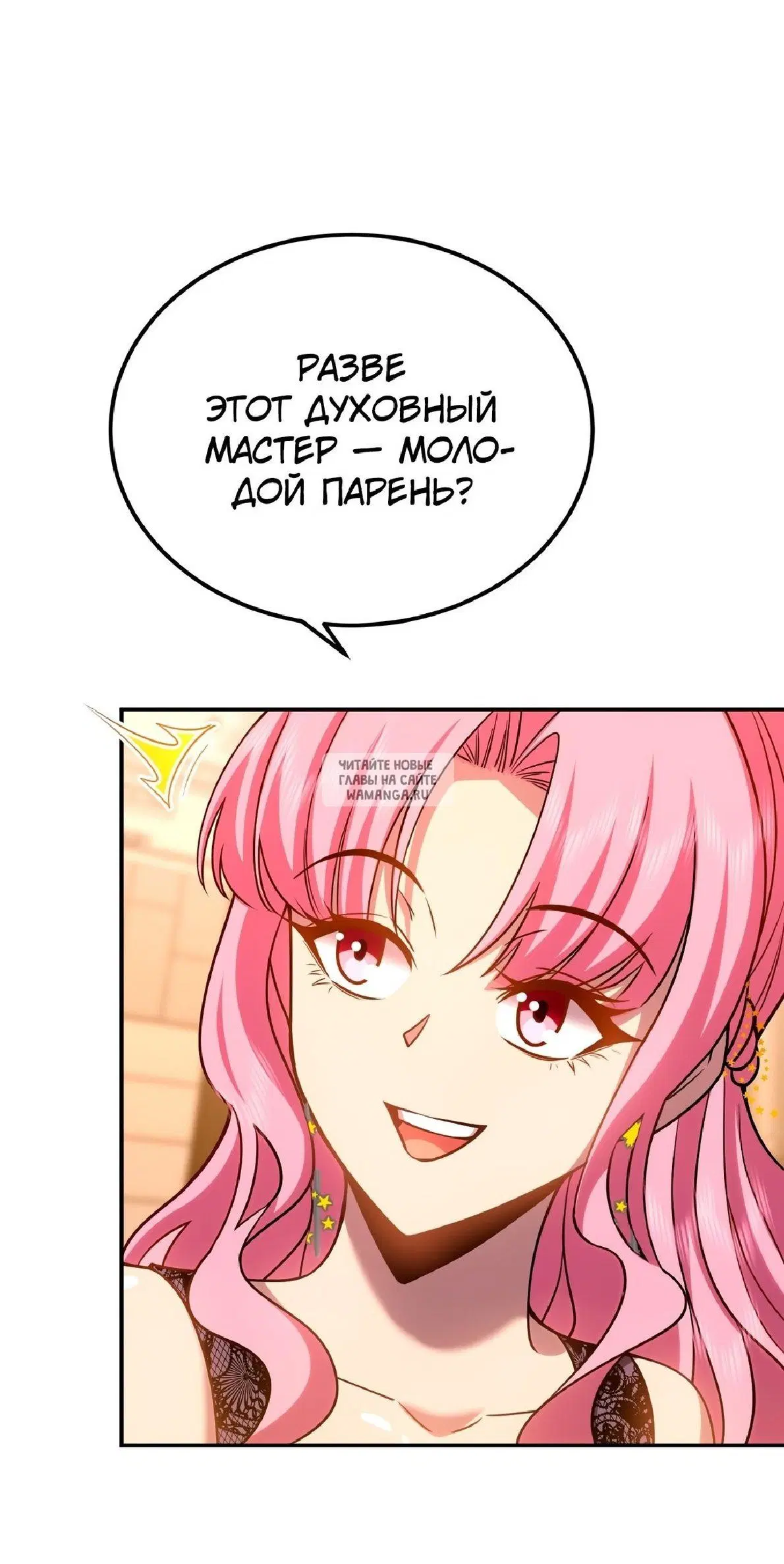 Page 41.000
