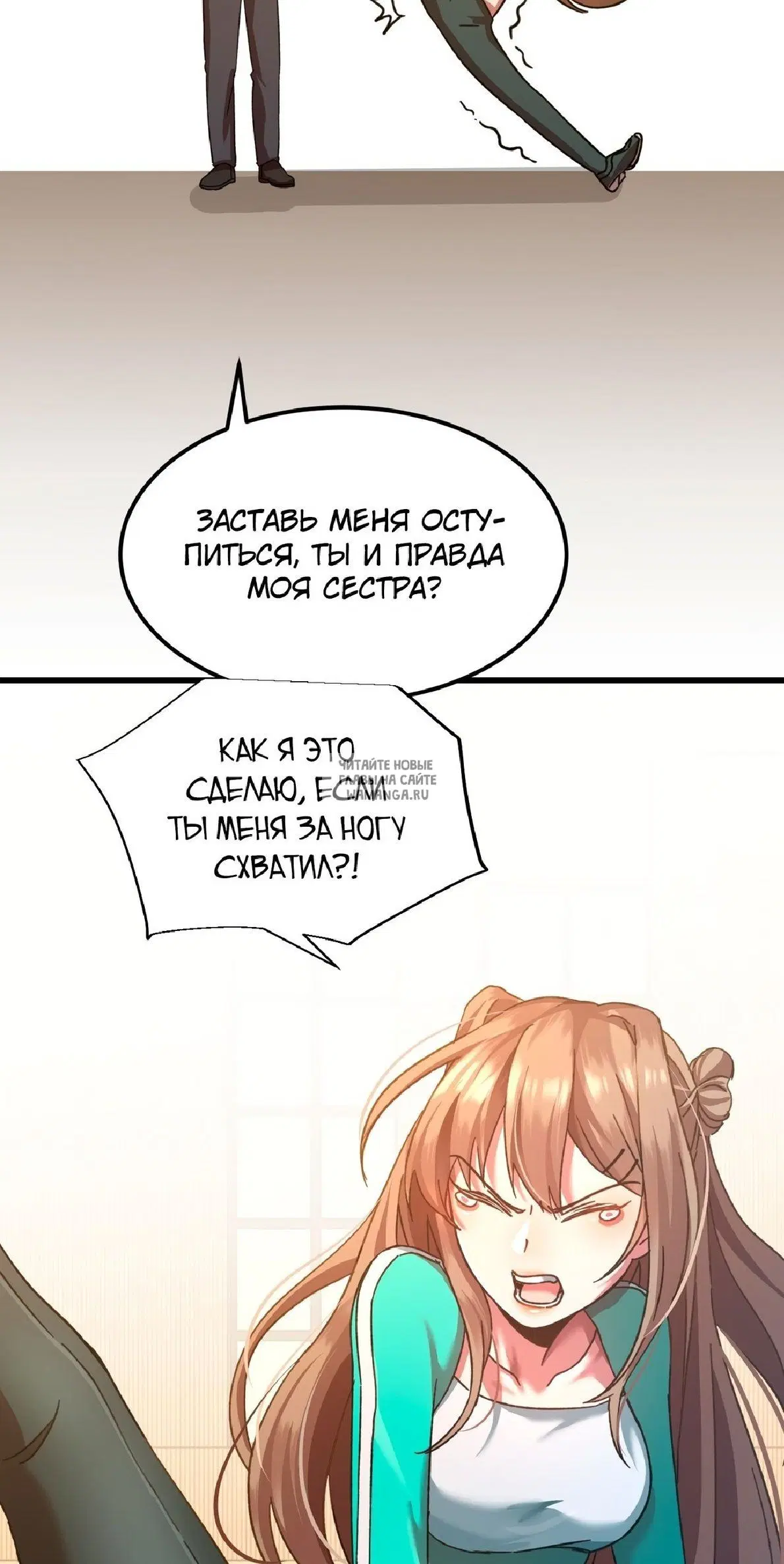 Page 41.000