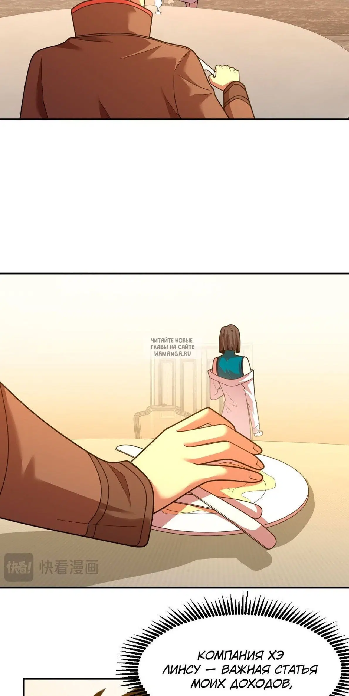 Page 41.000