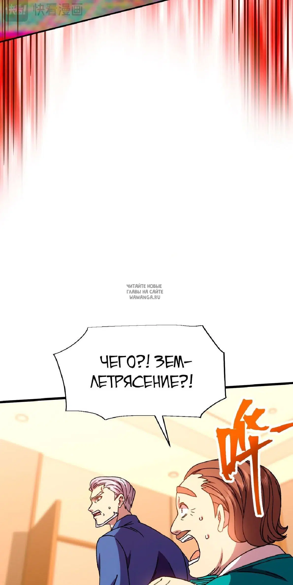 Page 41.000