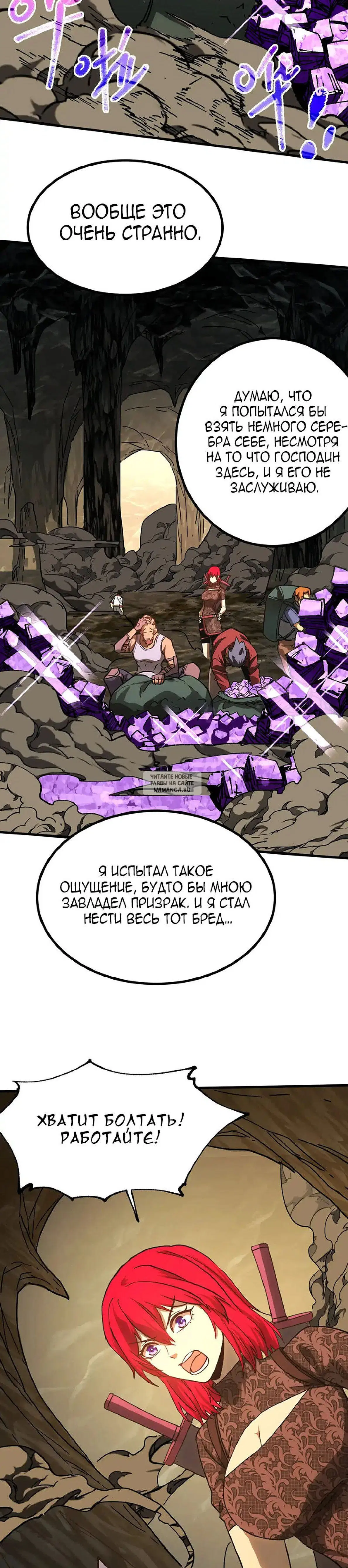 Page 41.000