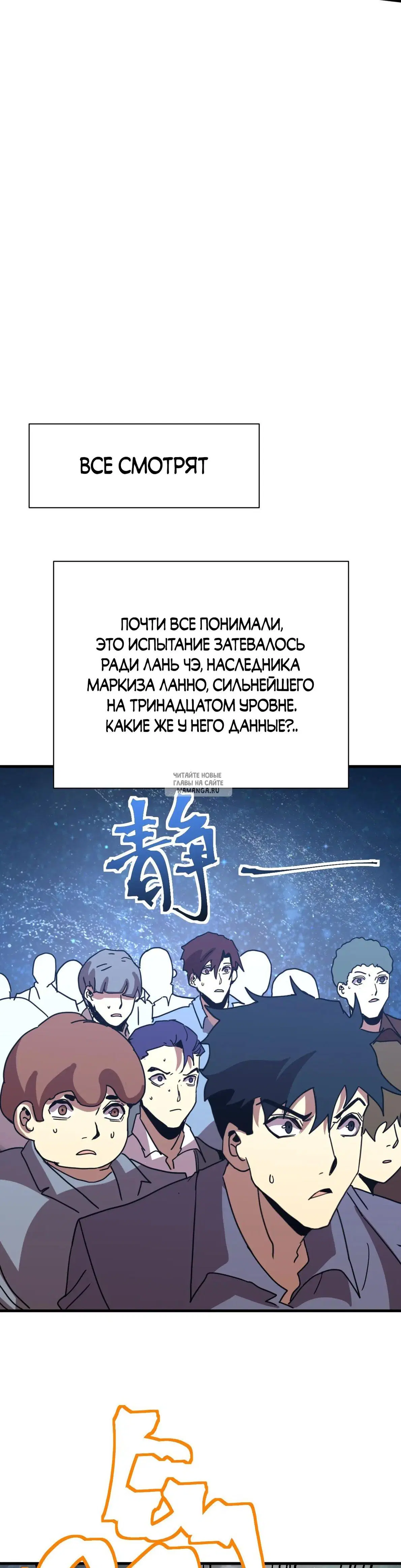 Page 41.000
