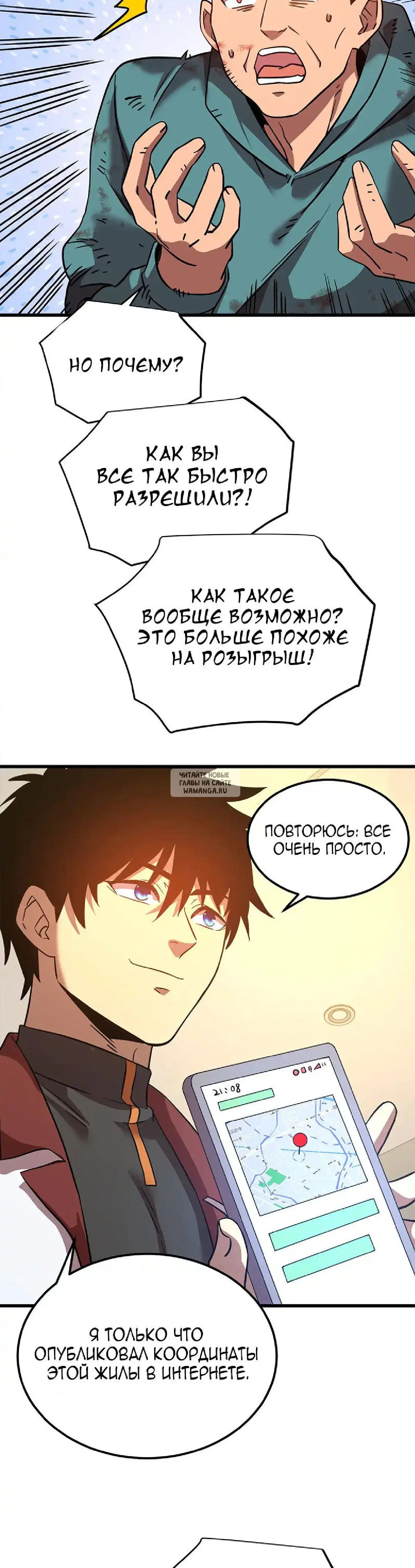Page 4.000