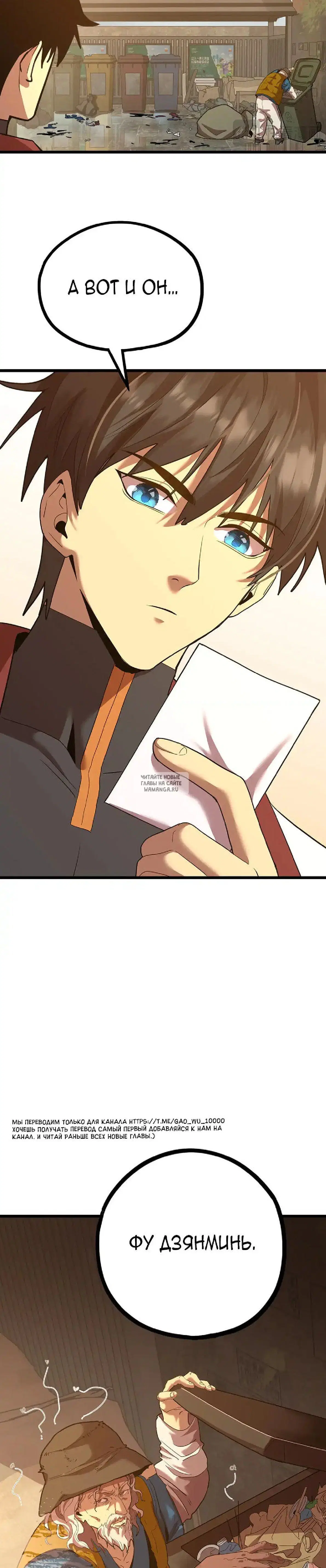 Page 4.000