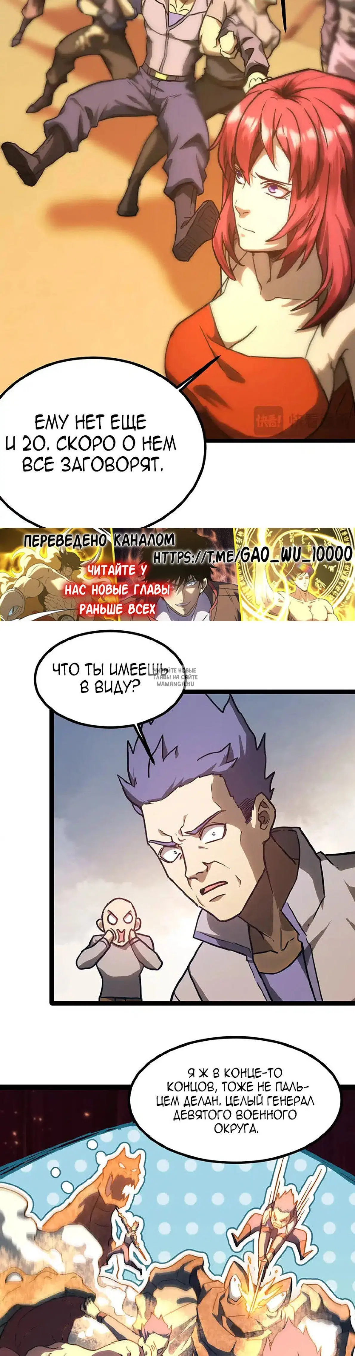 Page 4.000
