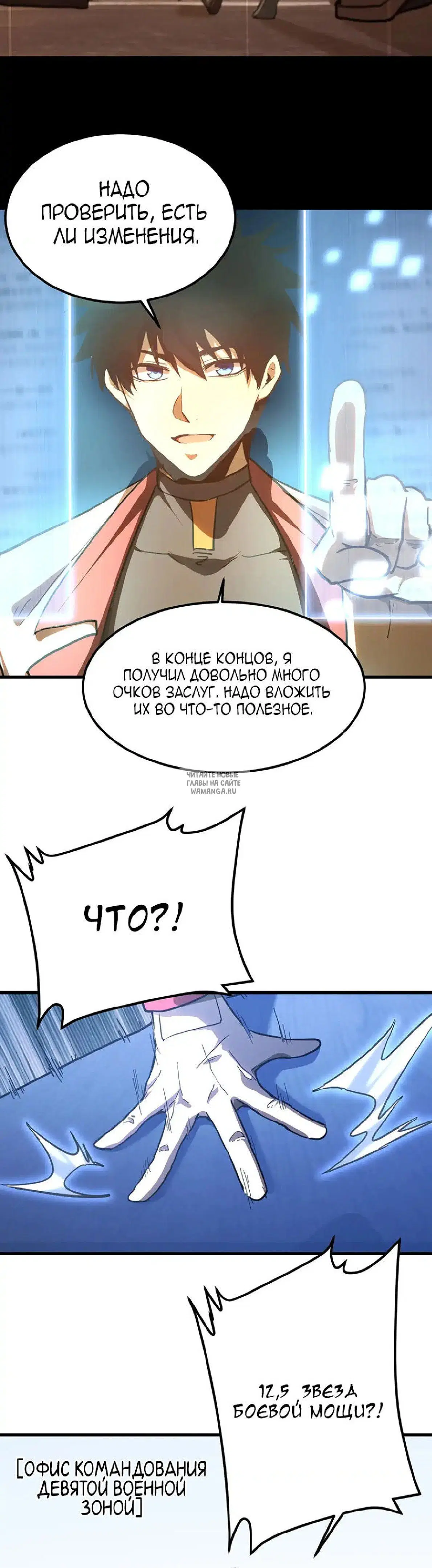 Page 4.000