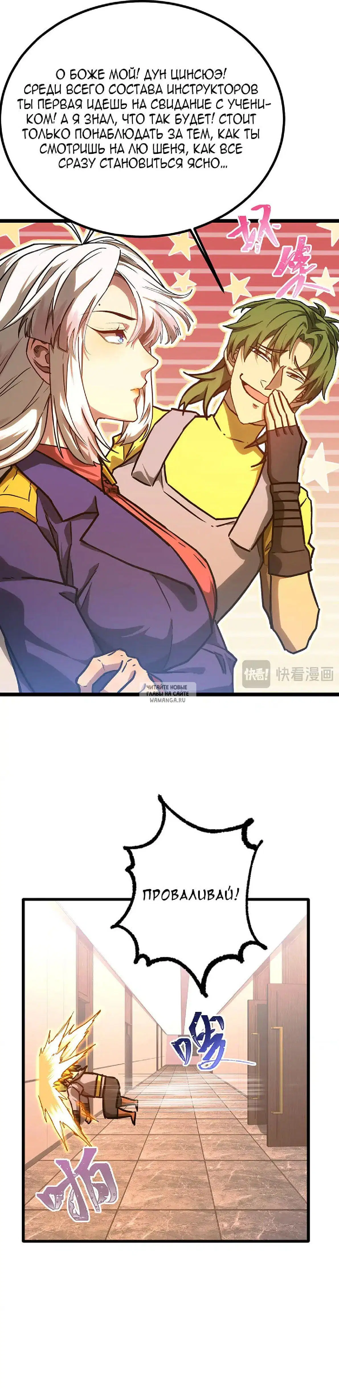 Page 4.000