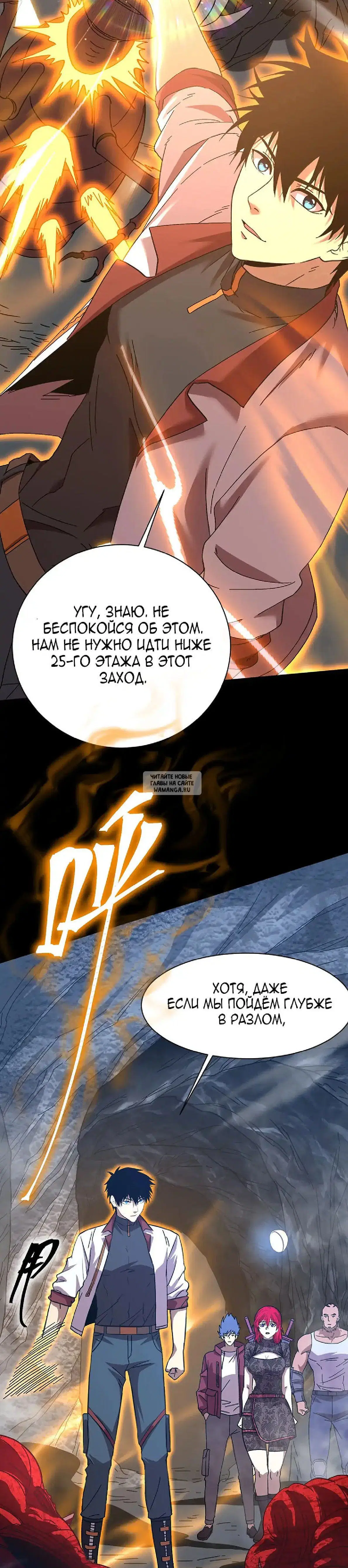 Page 4.000