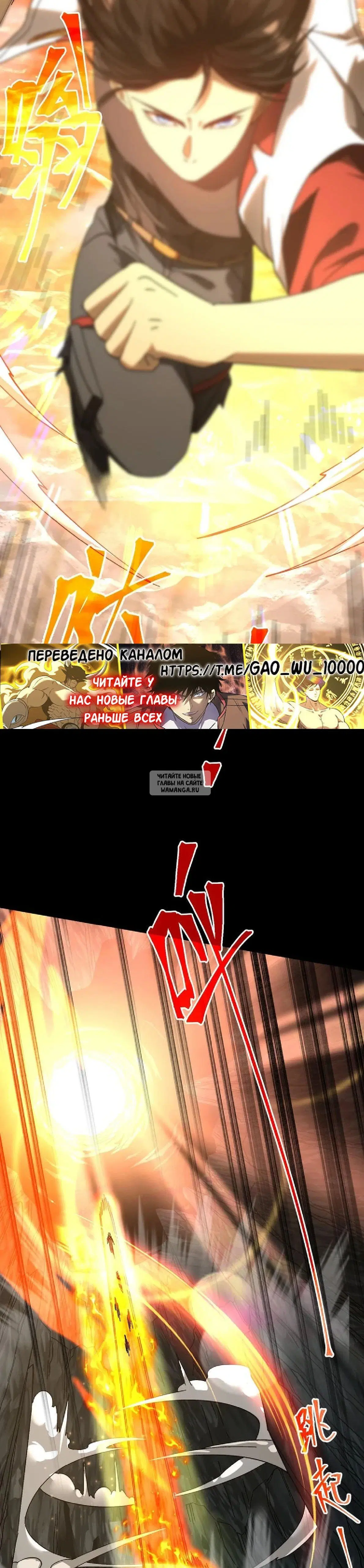 Page 4.000