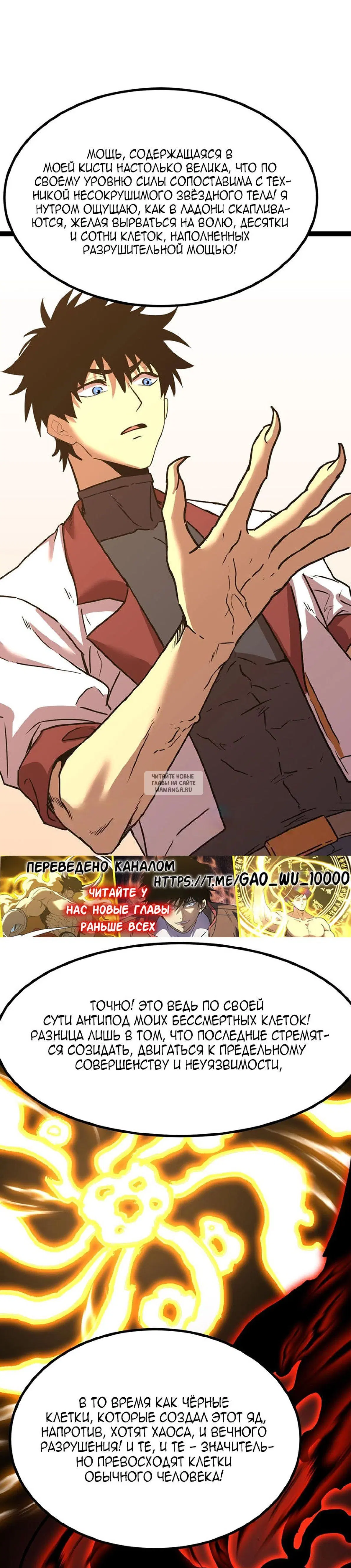 Page 4.000