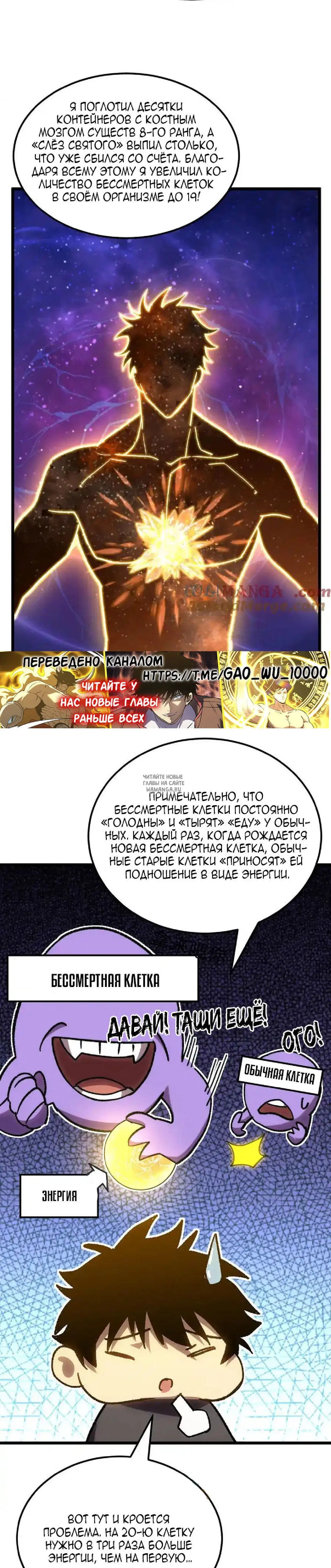 Page 4.000