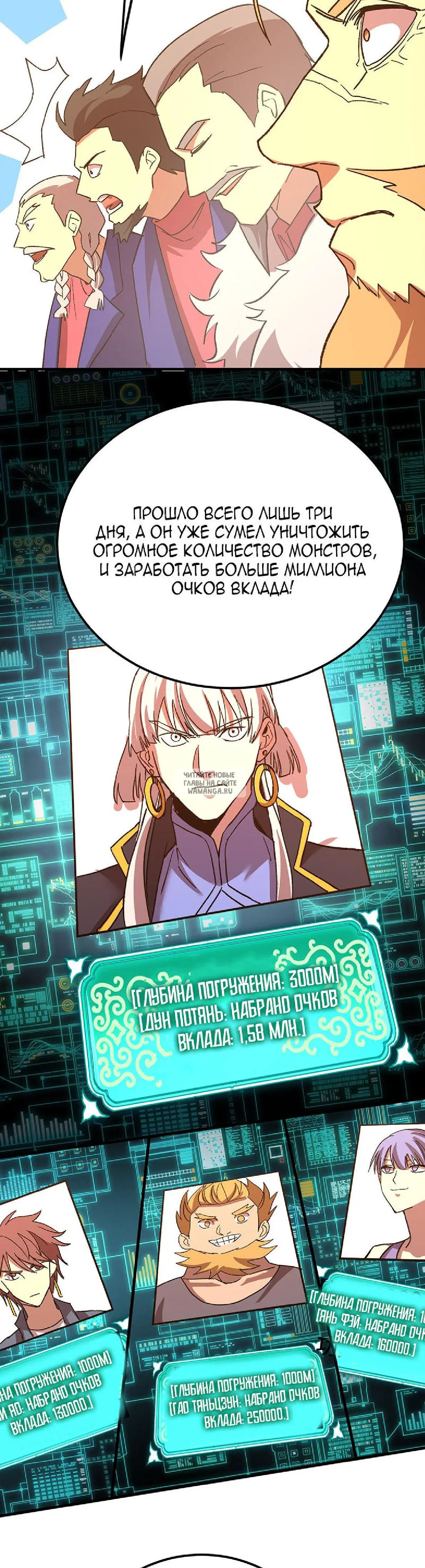 Page 4.000