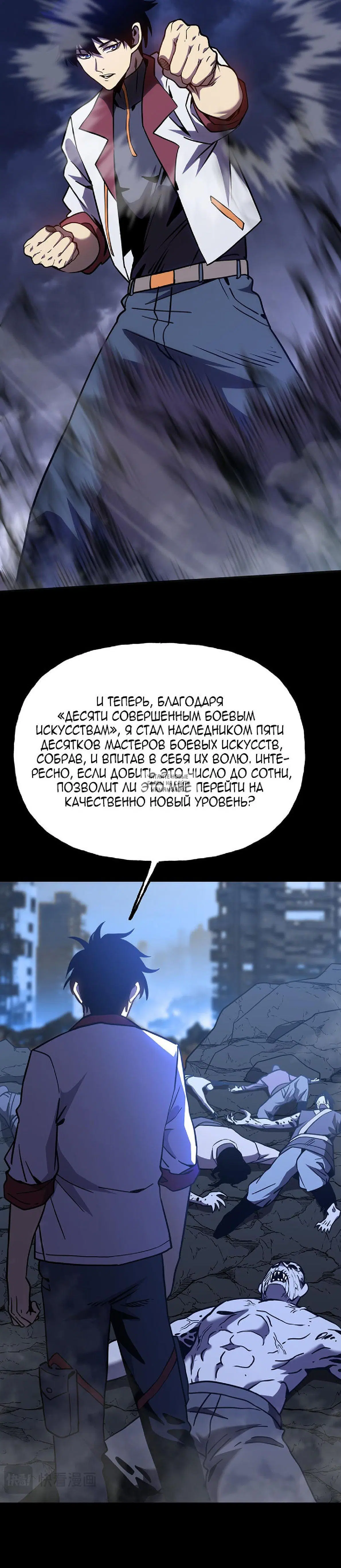 Page 4.000