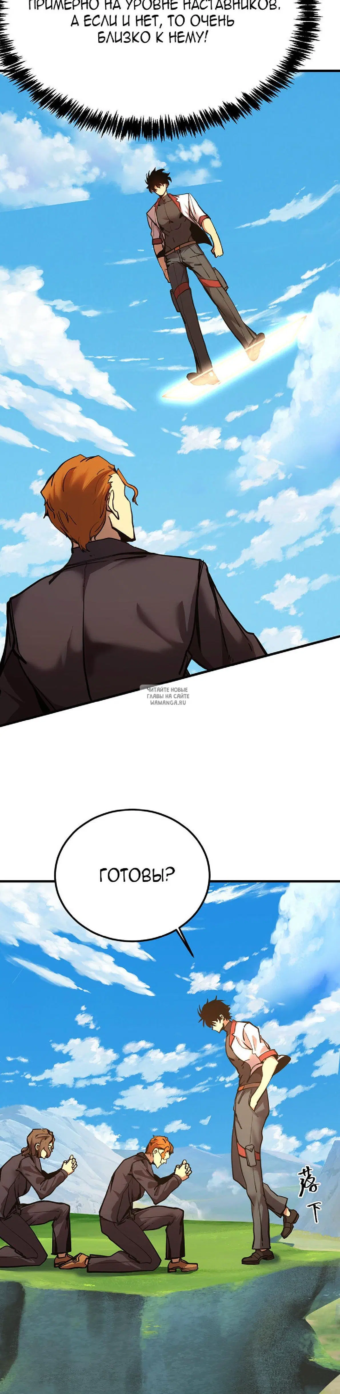 Page 4.000