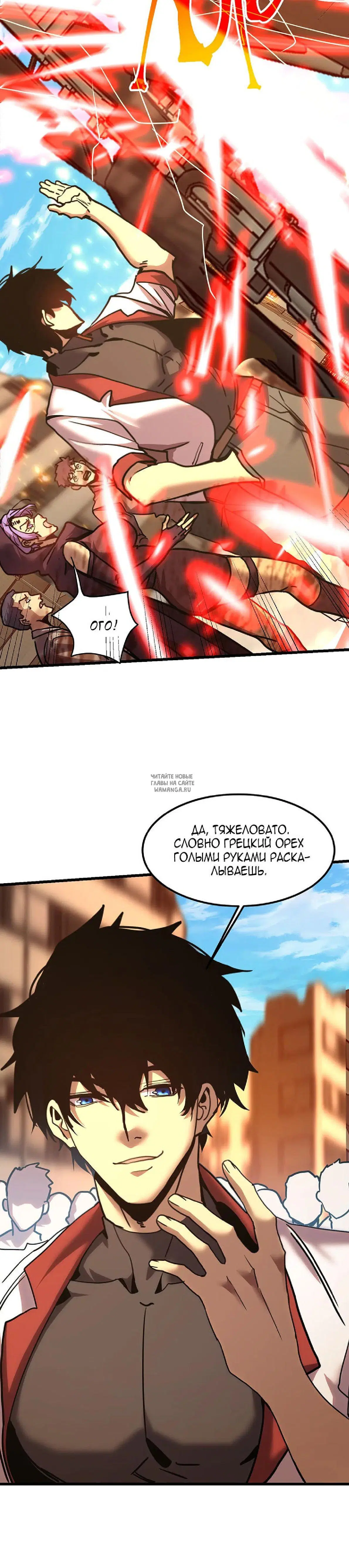 Page 4.000