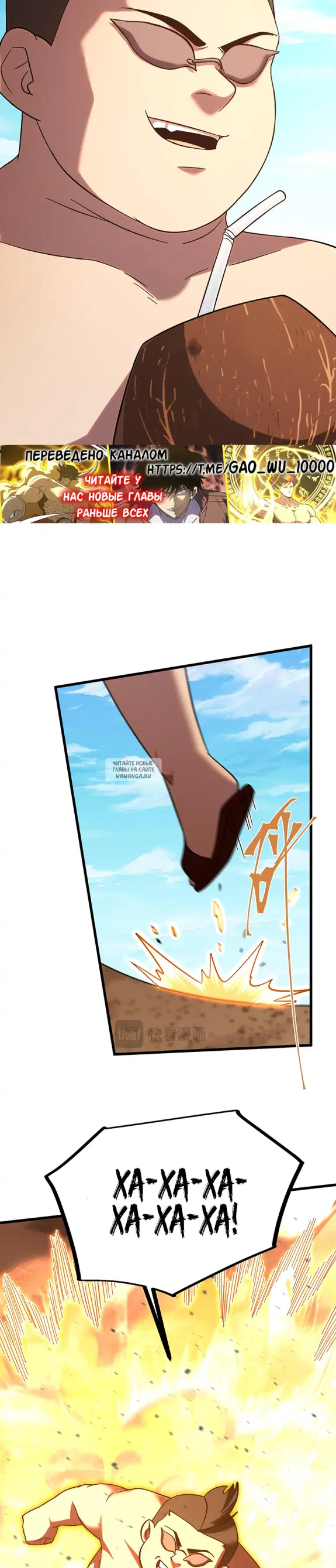 Page 4.000