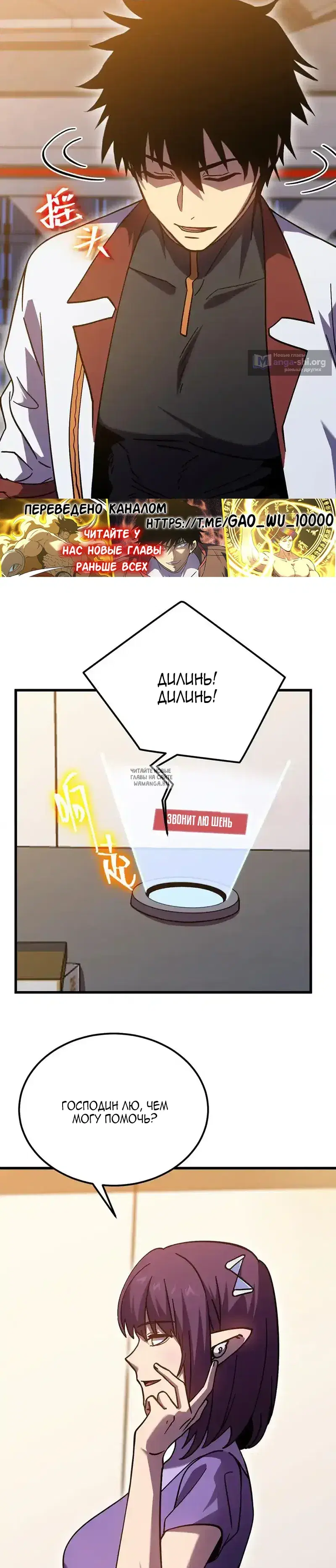 Page 4.000