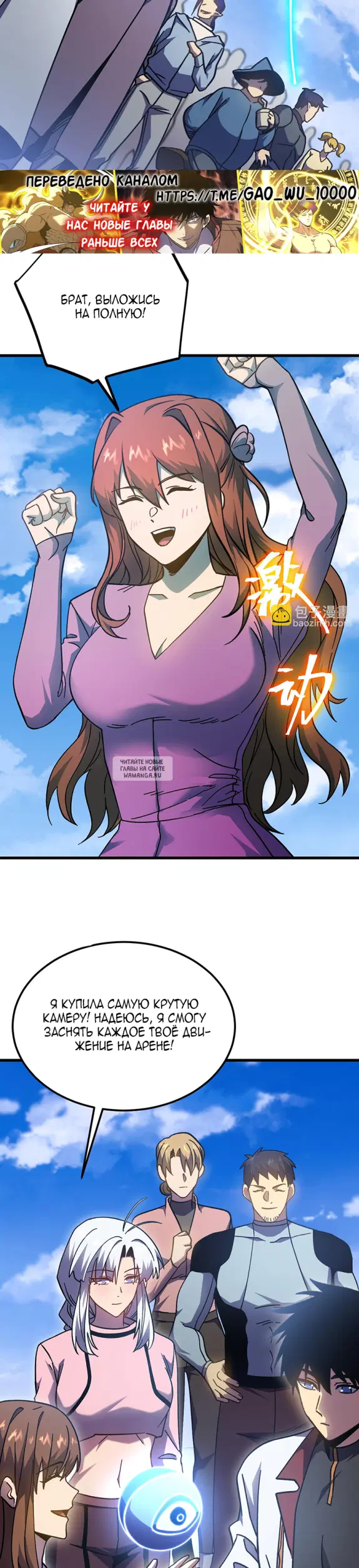 Page 4.000