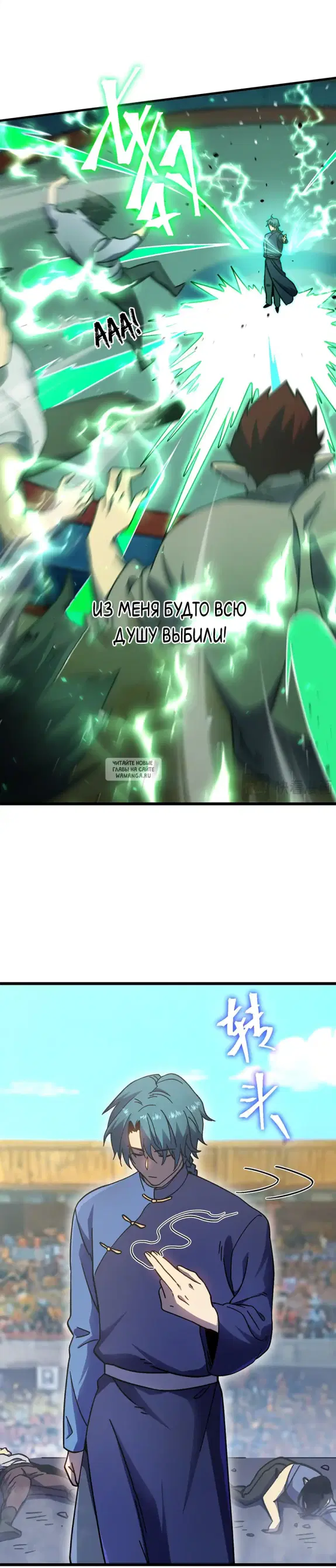 Page 4.000