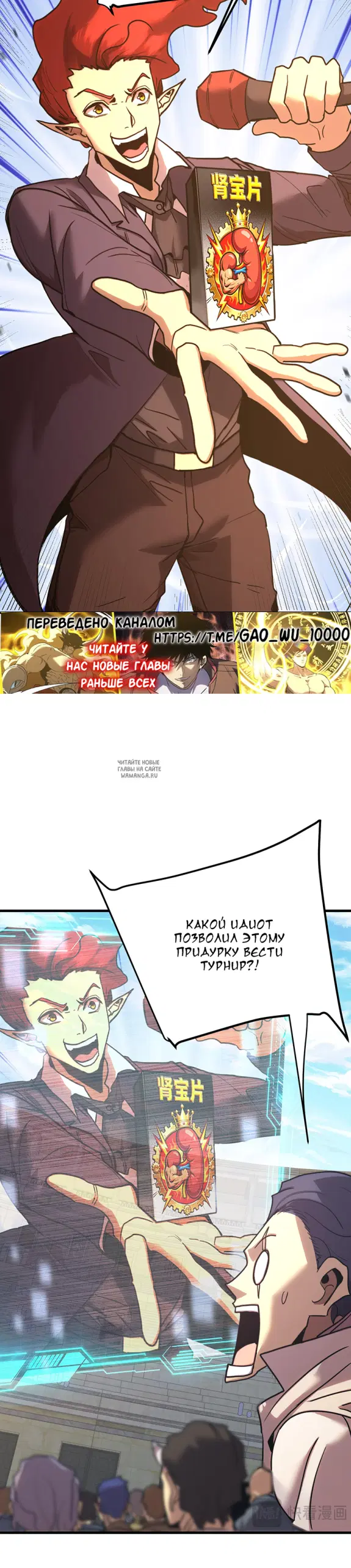 Page 4.000