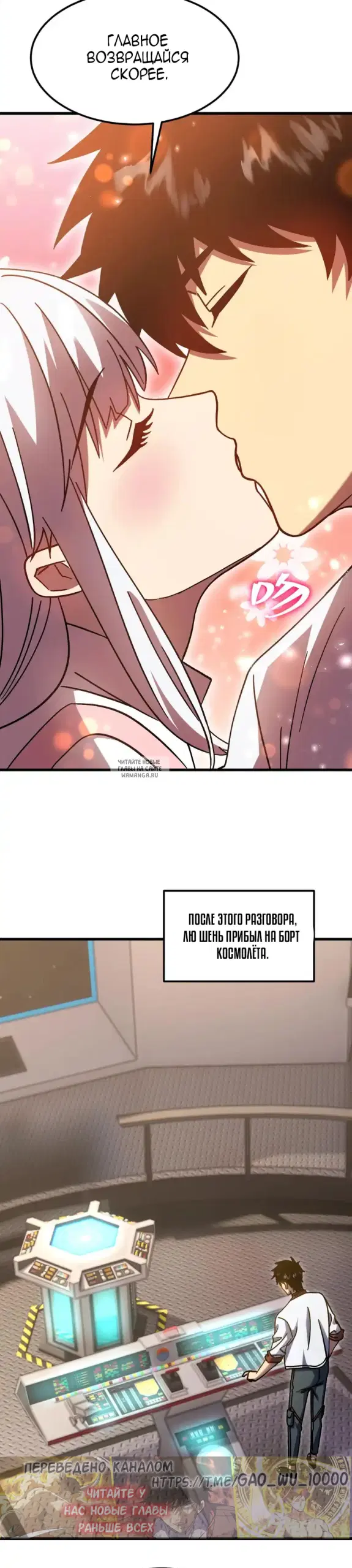 Page 4.000