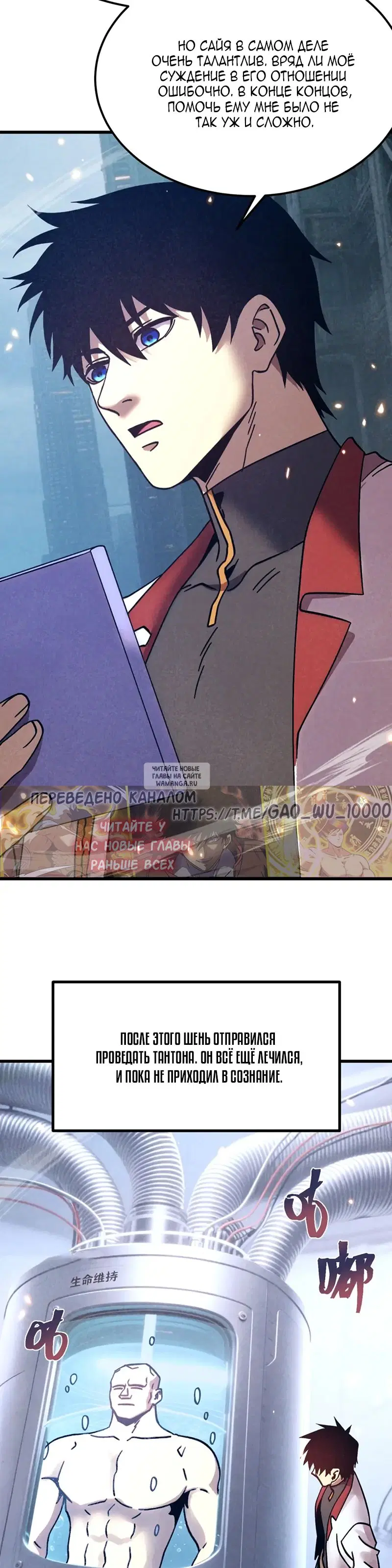 Page 4.000