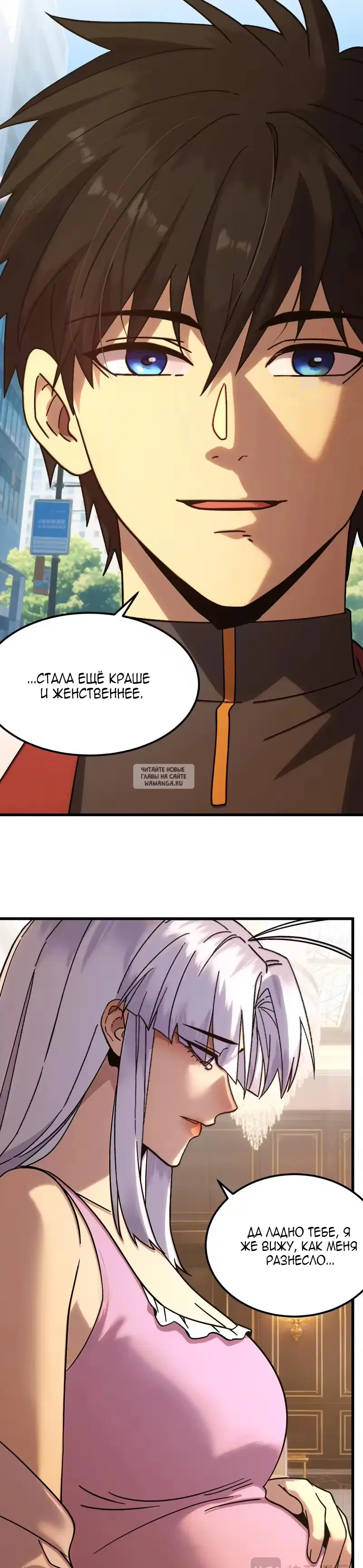 Page 4.000