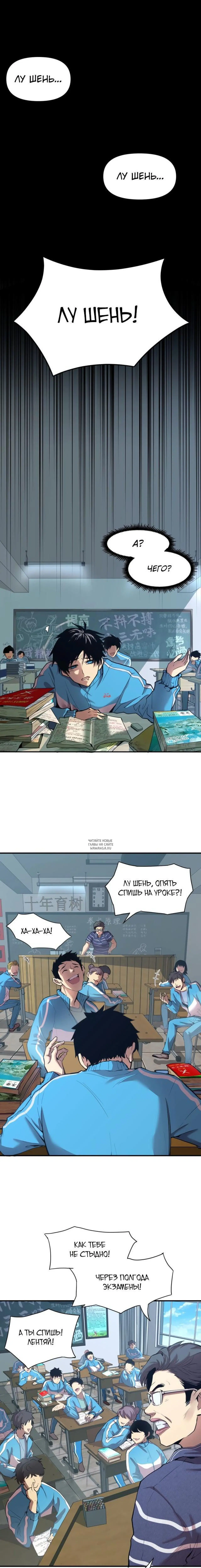 Page 4.000