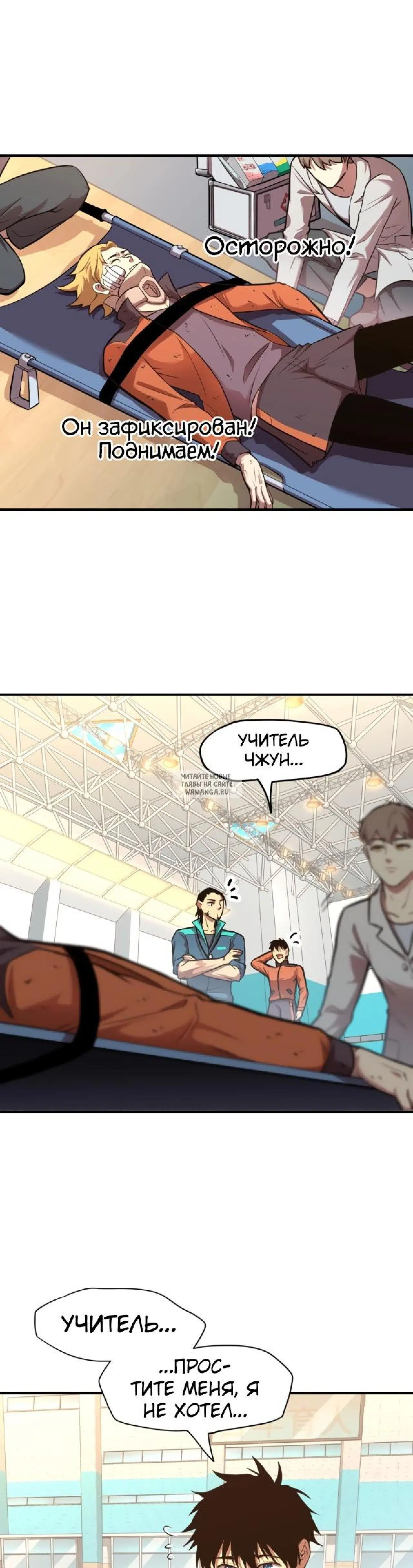 Page 4.000