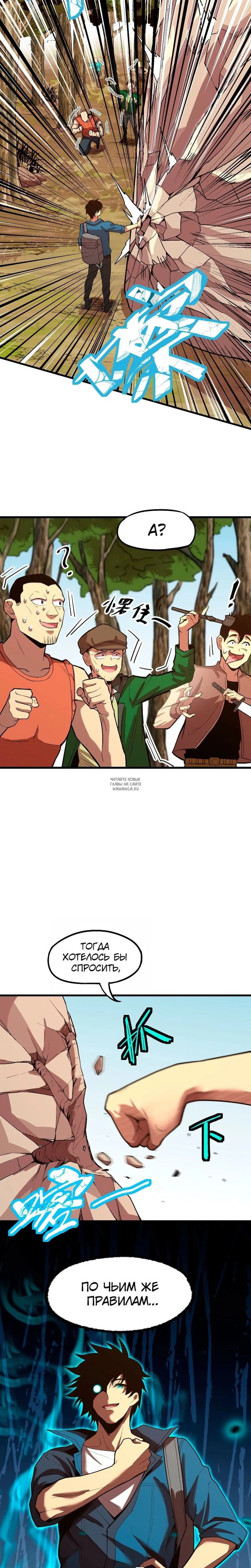 Page 4.000