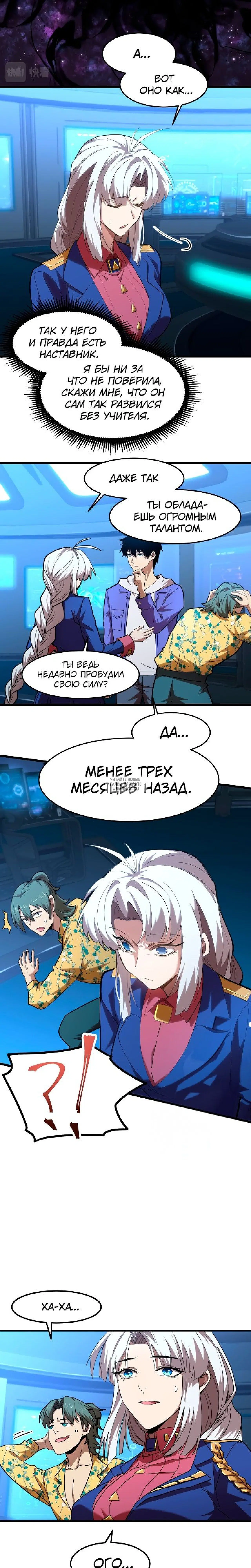 Page 4.000