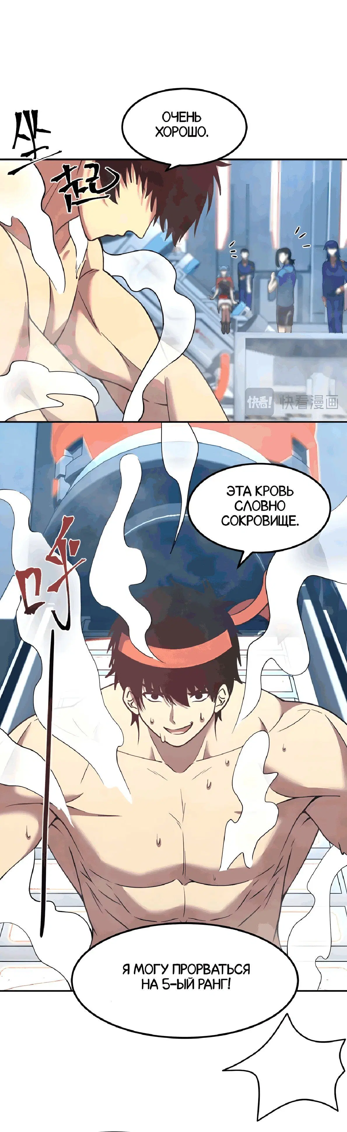 Page 4.002