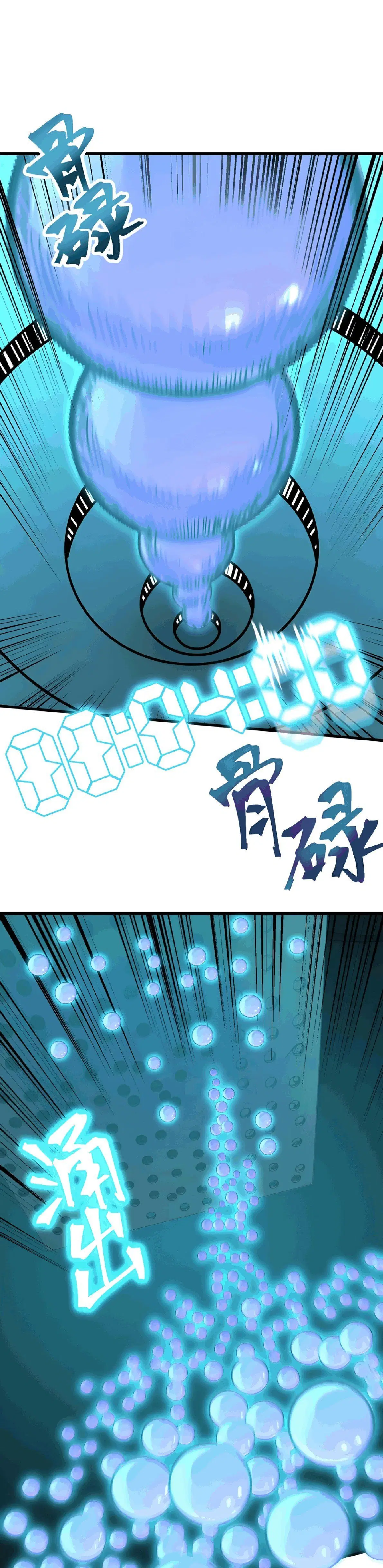 Page 4.002