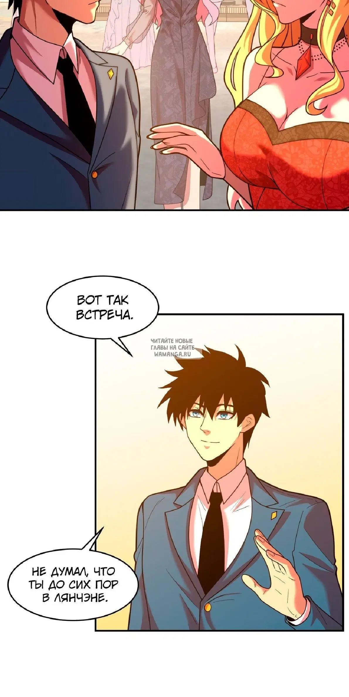 Page 4.000