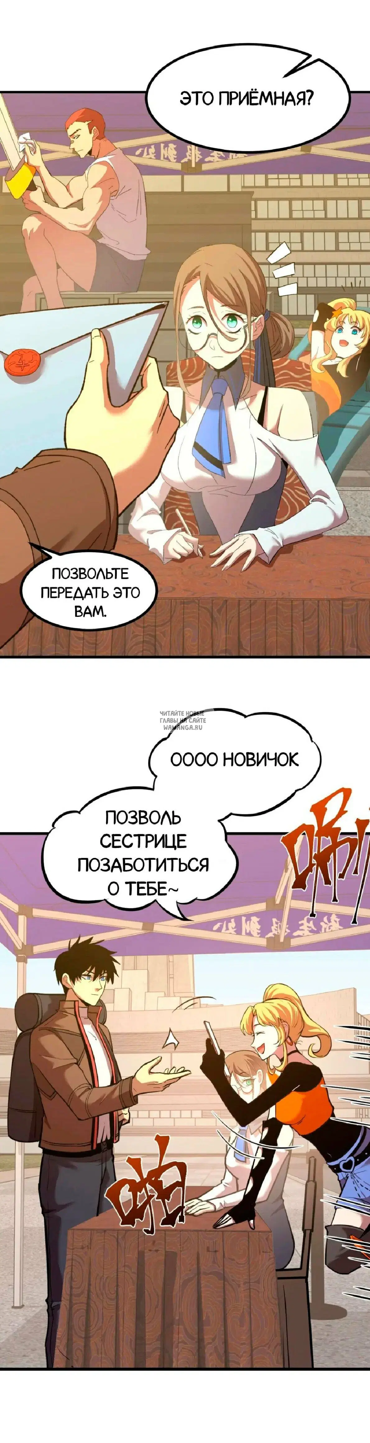 Page 4.000