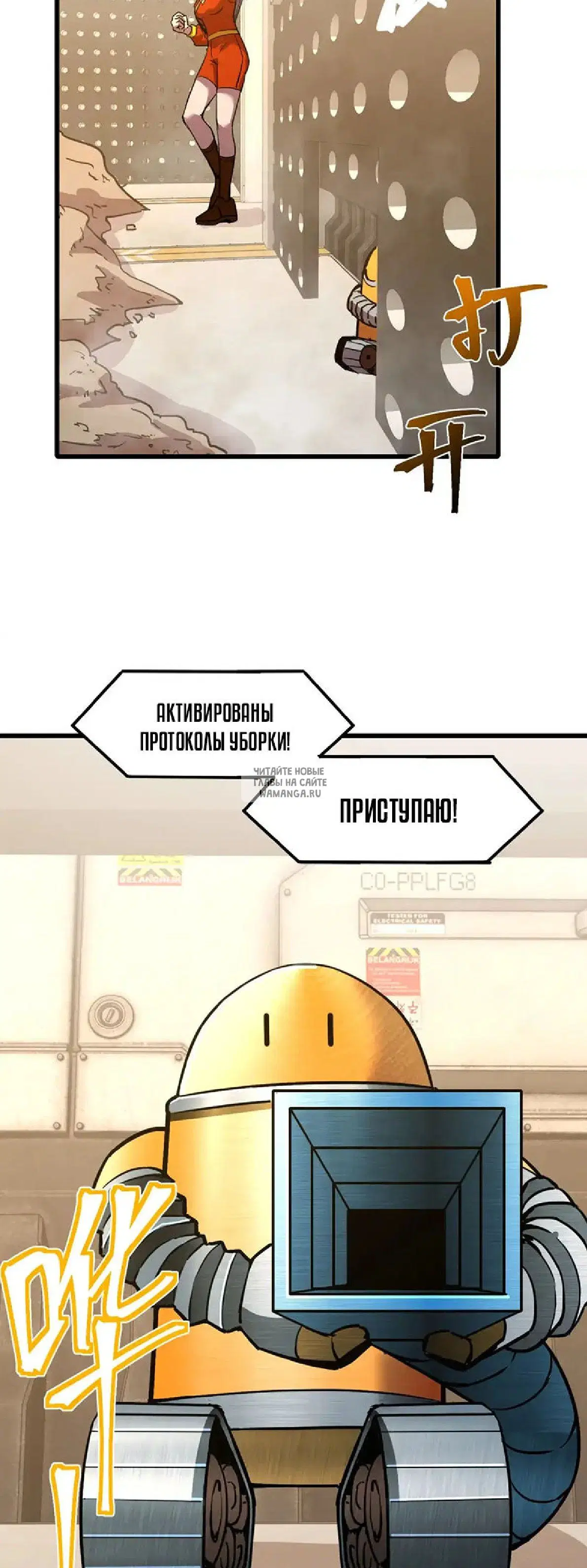 Page 4.000