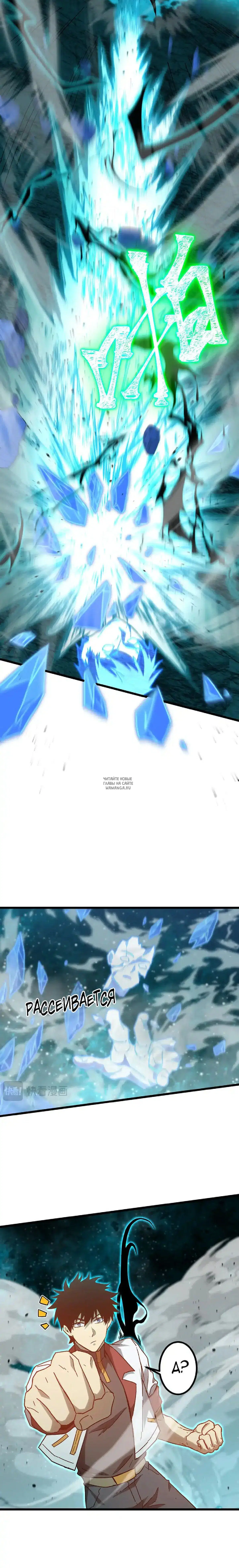 Page 4.000