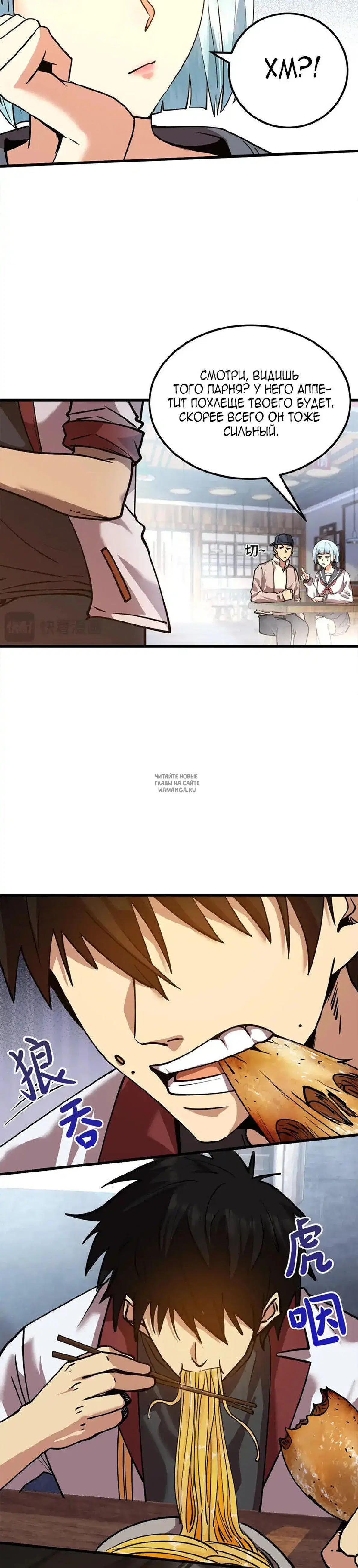 Page 4.000