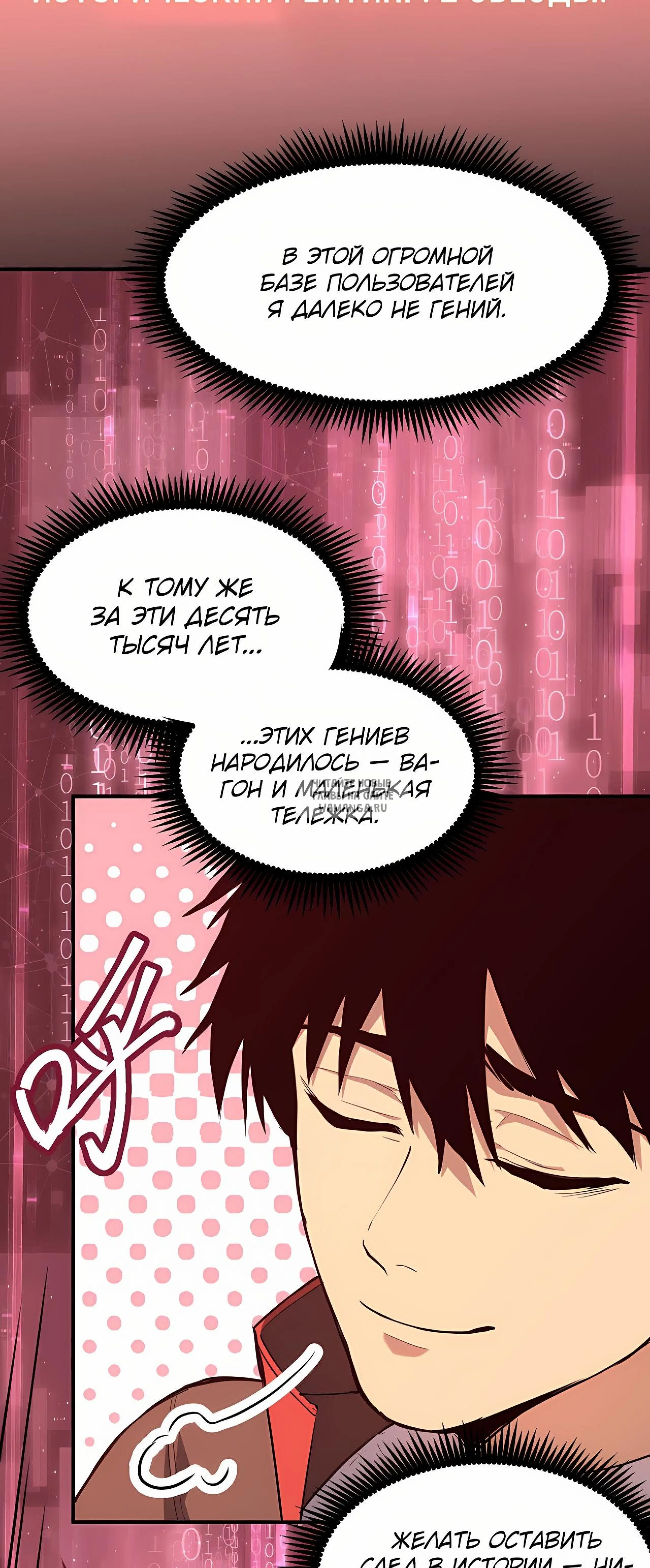 Page 42.000