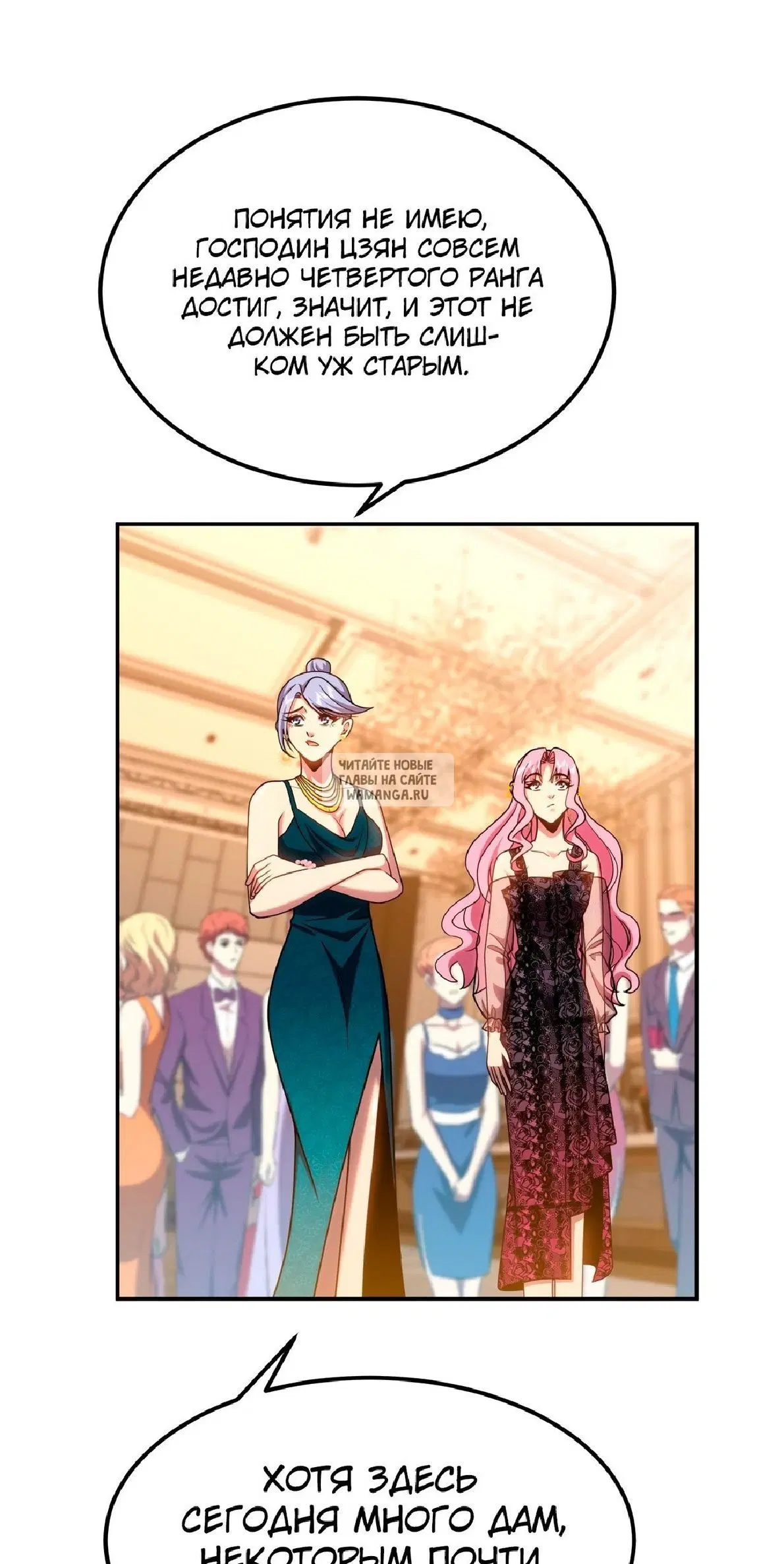 Page 42.000