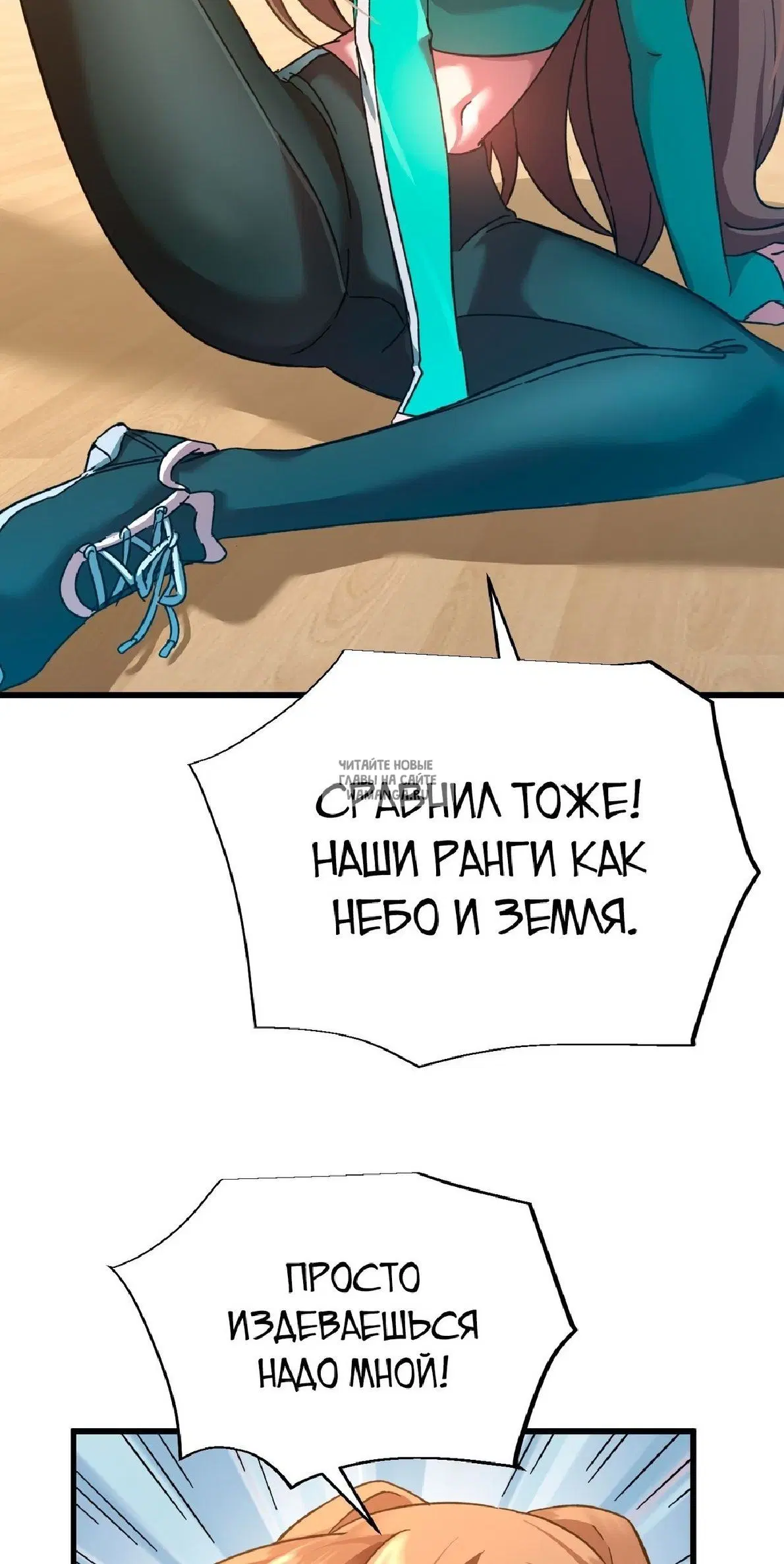 Page 42.000