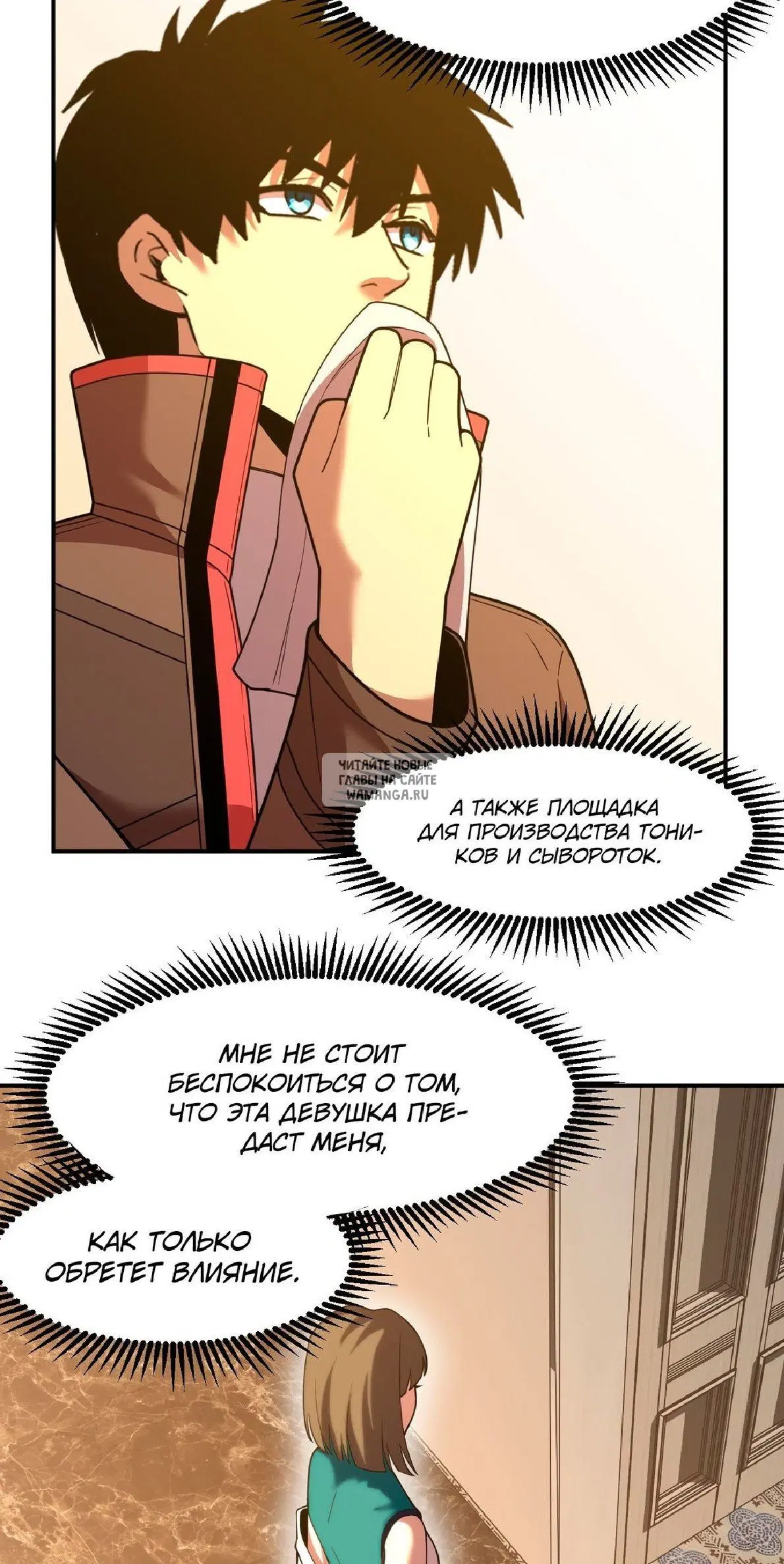 Page 42.000