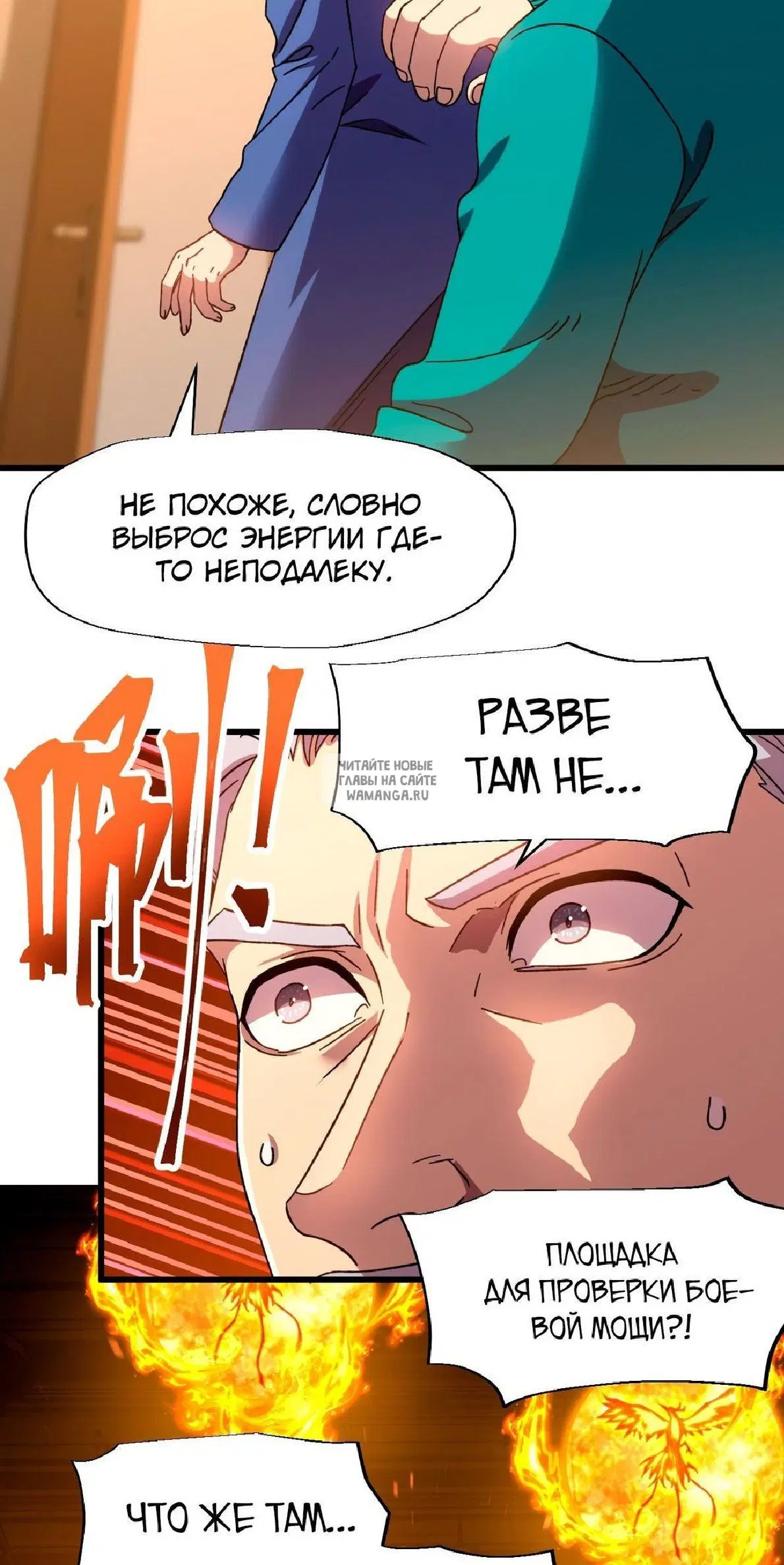 Page 42.000