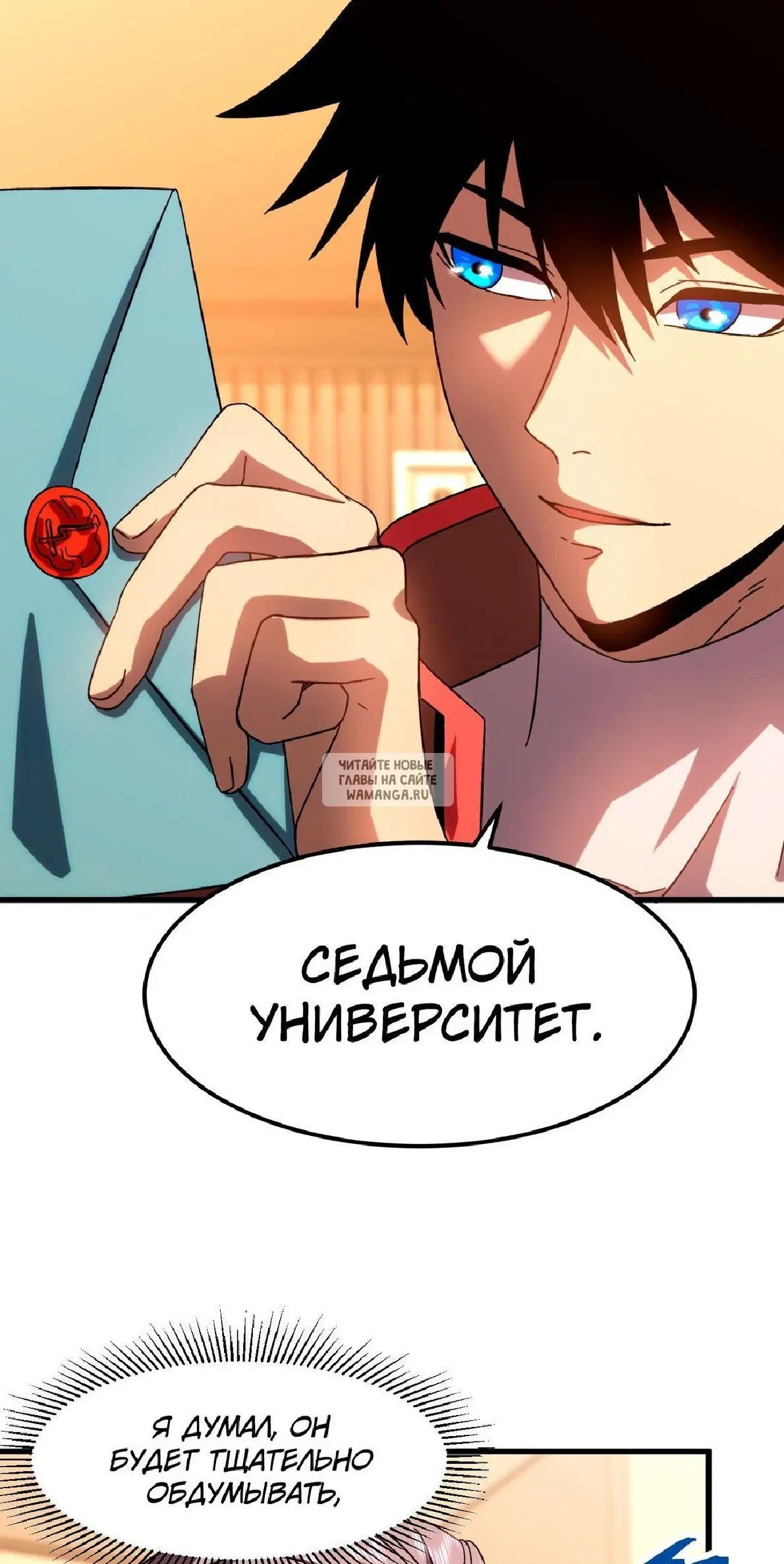Page 42.000