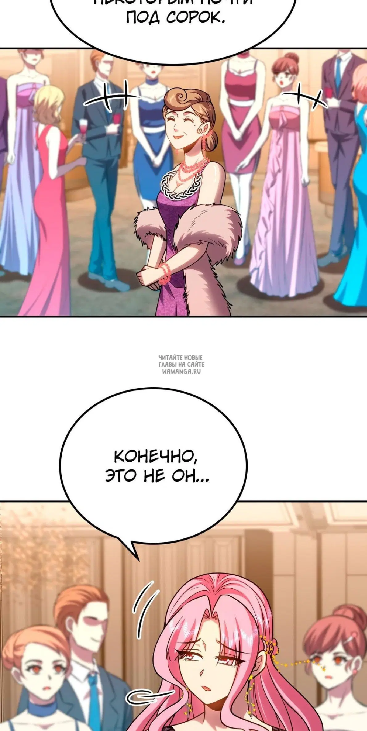 Page 43.000