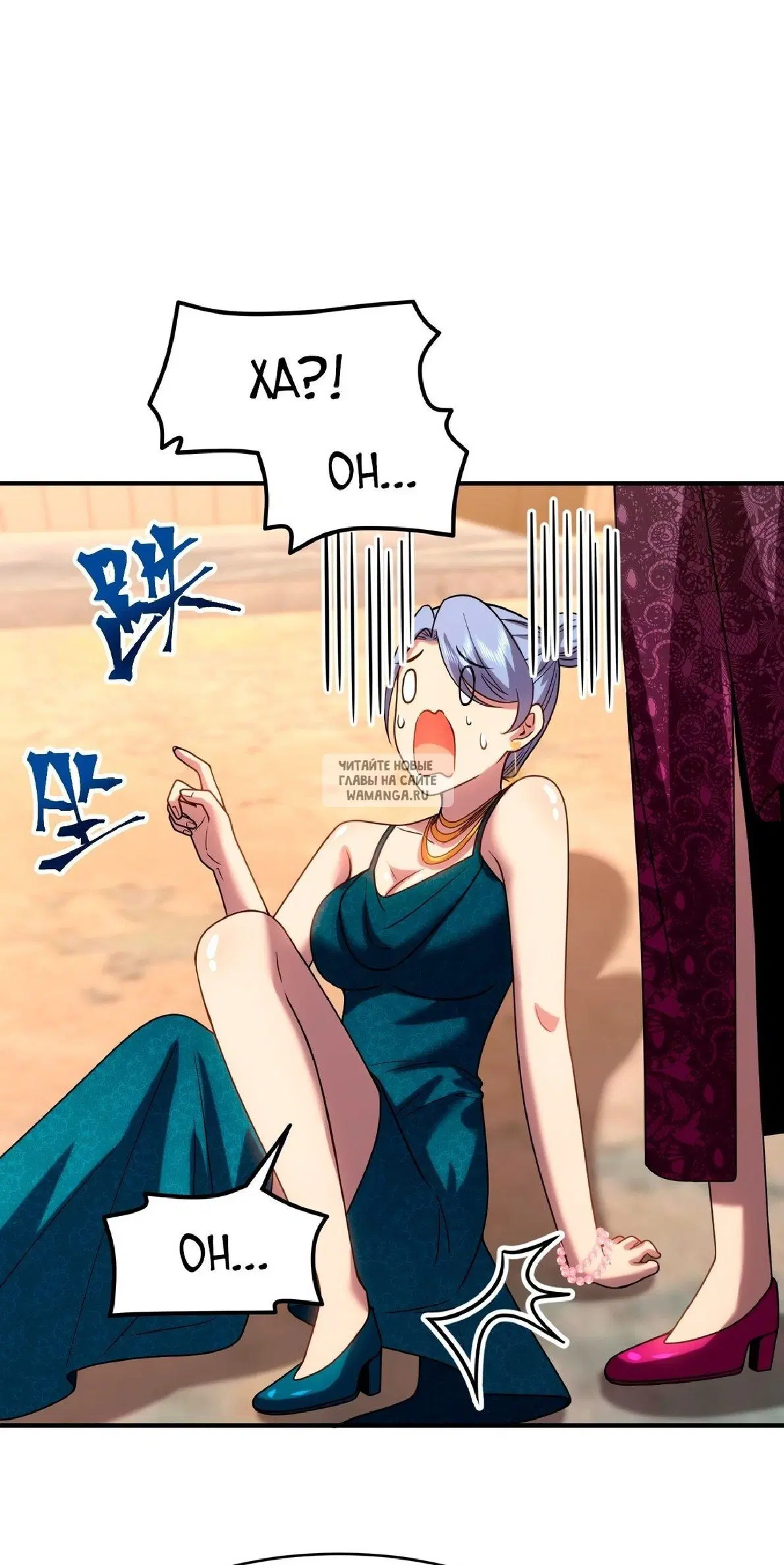 Page 43.000