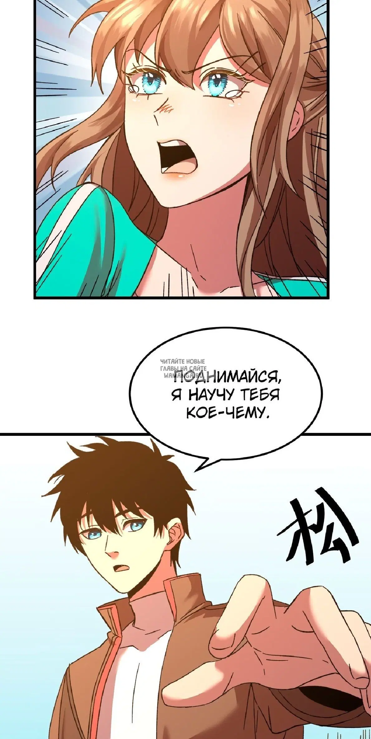 Page 43.000
