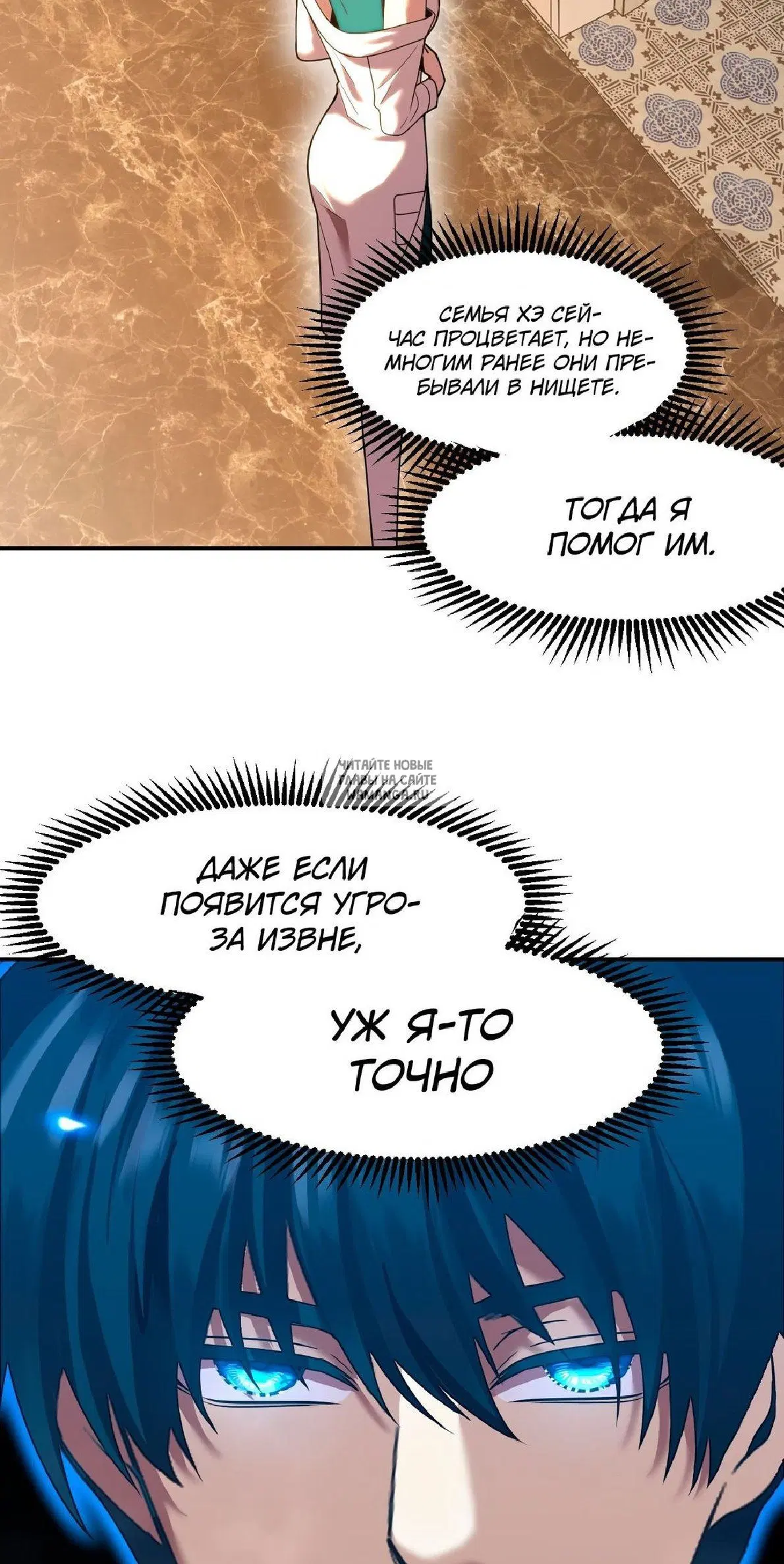 Page 43.000